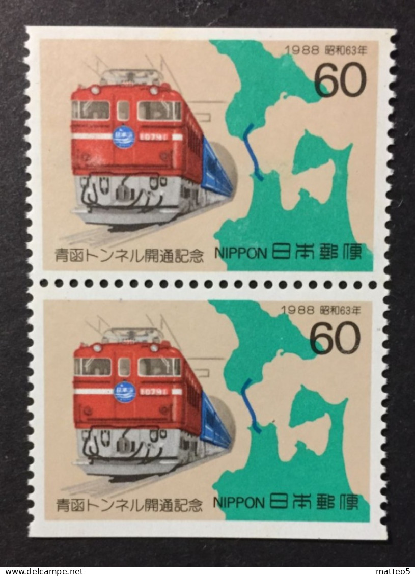 1988 - Japan  - Opening Of Seikan Railway Tunnel - Train - Locomotive - 2 Stamps Unused - Unused Stamps