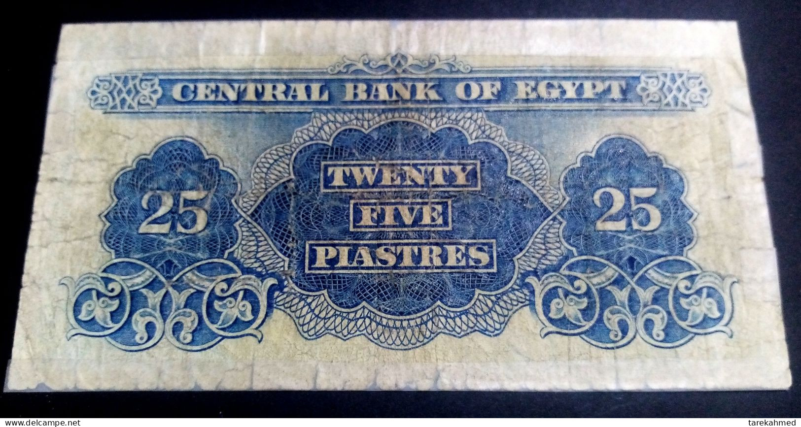 EGYPT, Rare 25  PIASTRES, 1965, P-35, SIG ZENDO #12. - Egitto