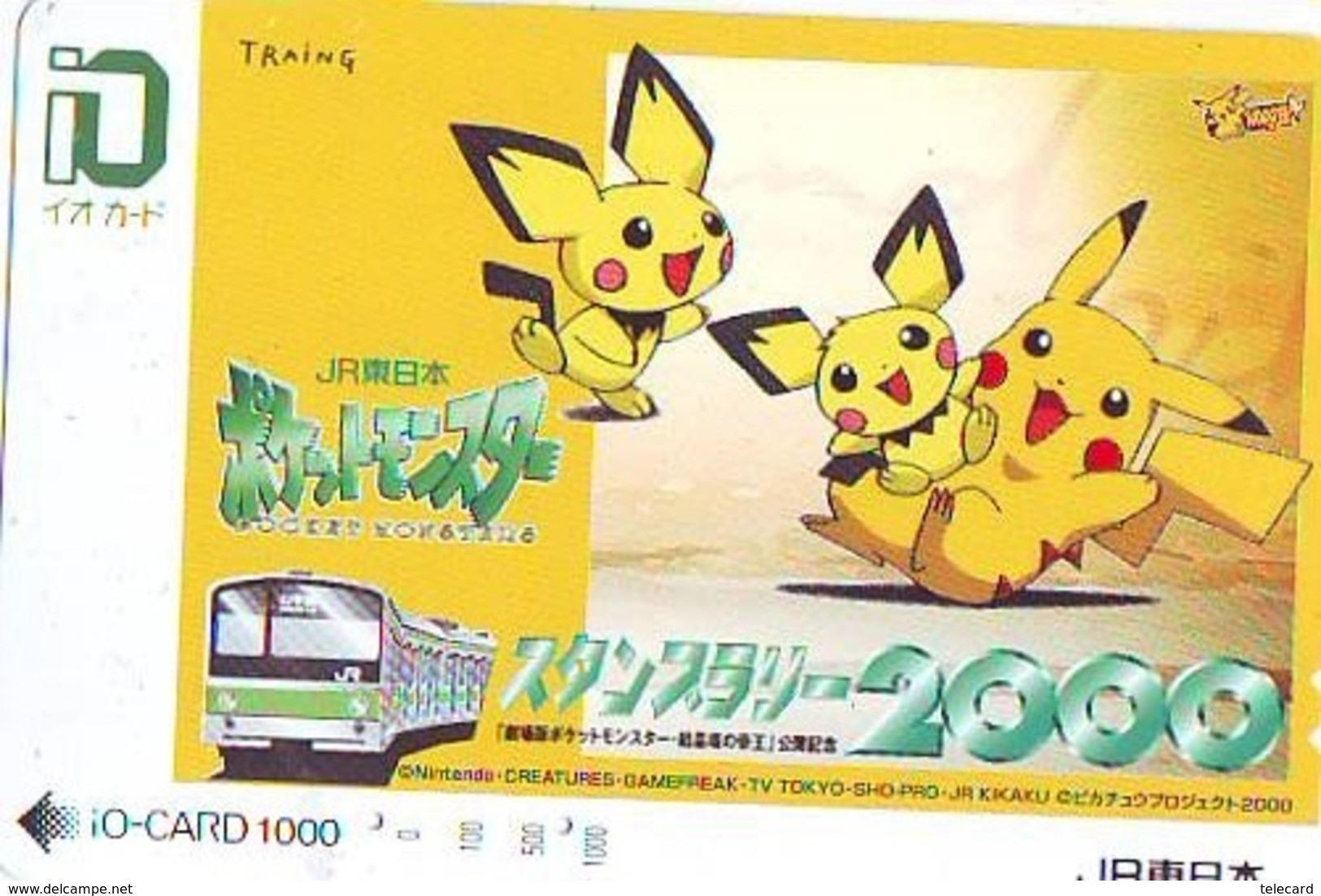 POKEMON * Carte Prépayée Japon * Comics * NINTENDO * JR  (296) MANGA * ANIME * PHONECARD JAPAN * MOVIE * FILM * CINEMA - Cómics