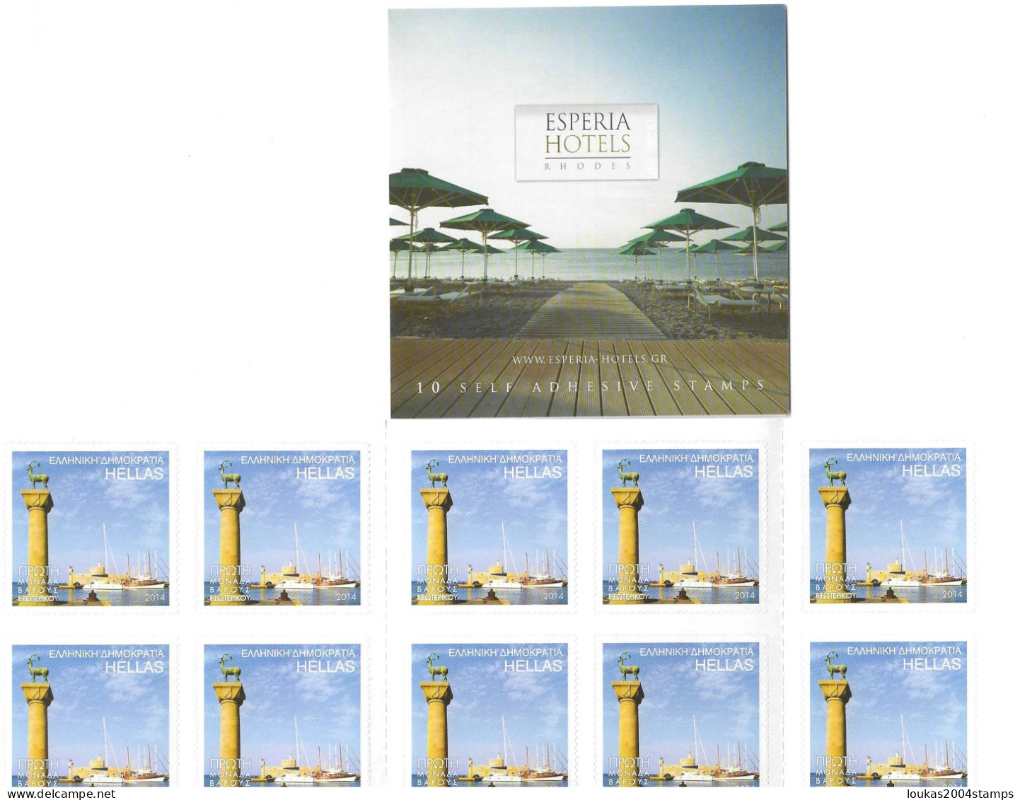 GREECE  2014     BOOKLET    SELF - ADHESIVE   STAMPS   TOURIST      ESPERIA - Carnets