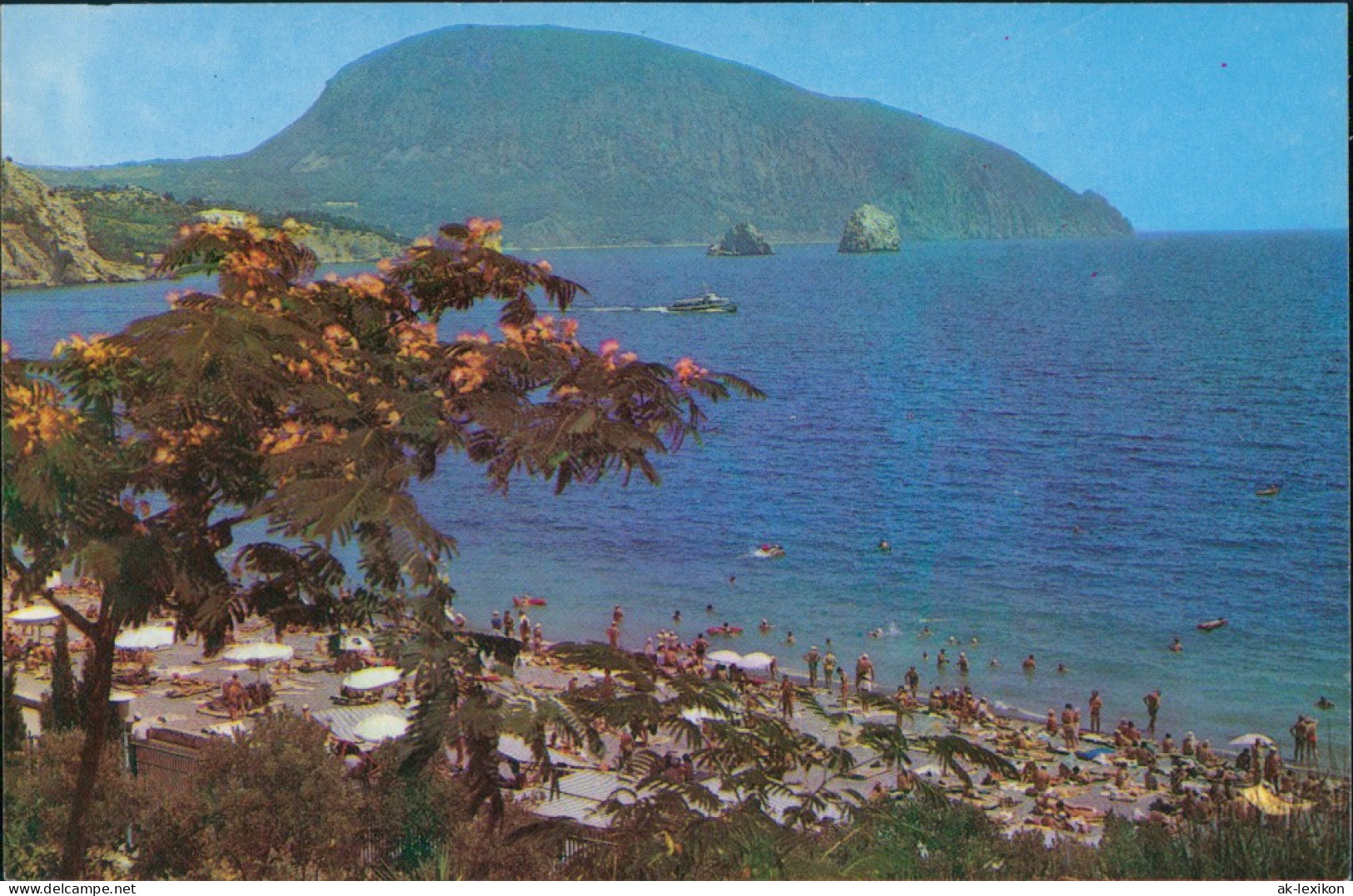 Postcard Hursuf Гурзуф Gursuf вид НА ГОРУ АЮ-ДАГ 1976 - Ukraine