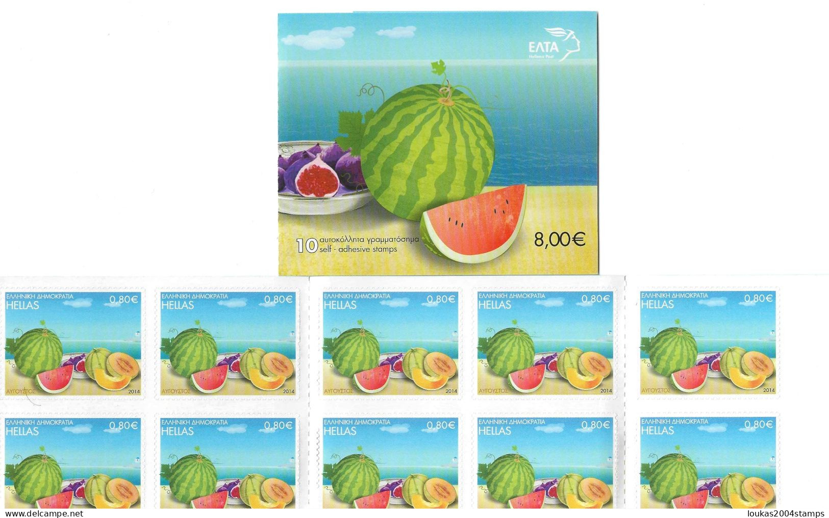 GREECE  2014     BOOKLET    SELF - ADHESIVE   STAMPS    DEFINITIVE     THE  MONTHS  IN  FOLK  ART - Carnets