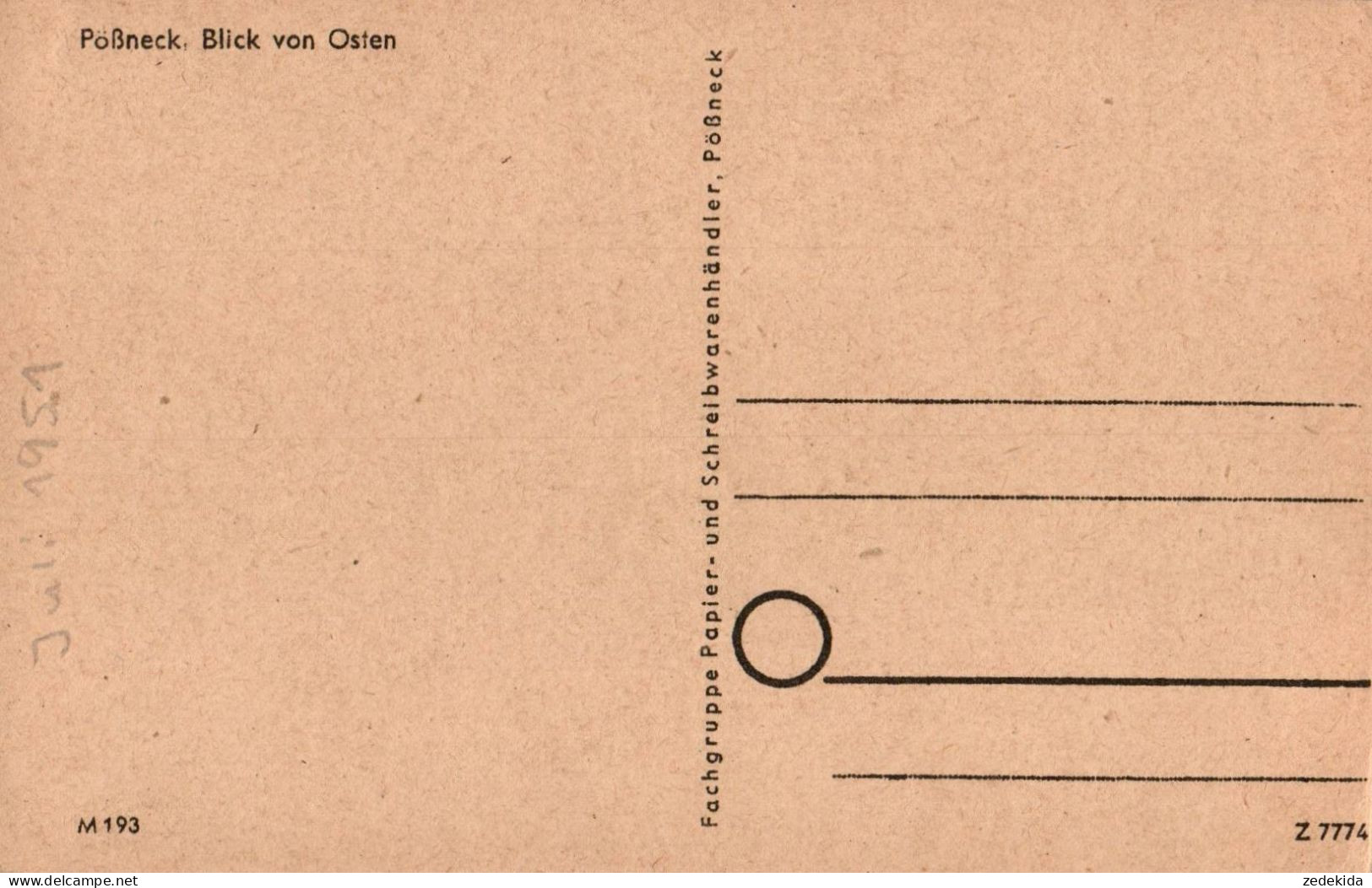 H0779 - Pößneck - Papier Und Schreibwaren - Poessneck