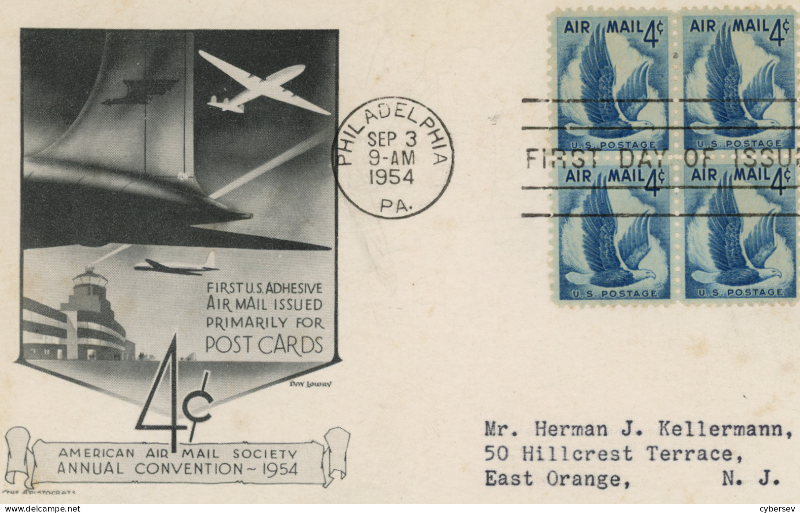 PHILADELPHIA 1954 - American Air Mail Society - Annual Convention 1954 - Oblitérés