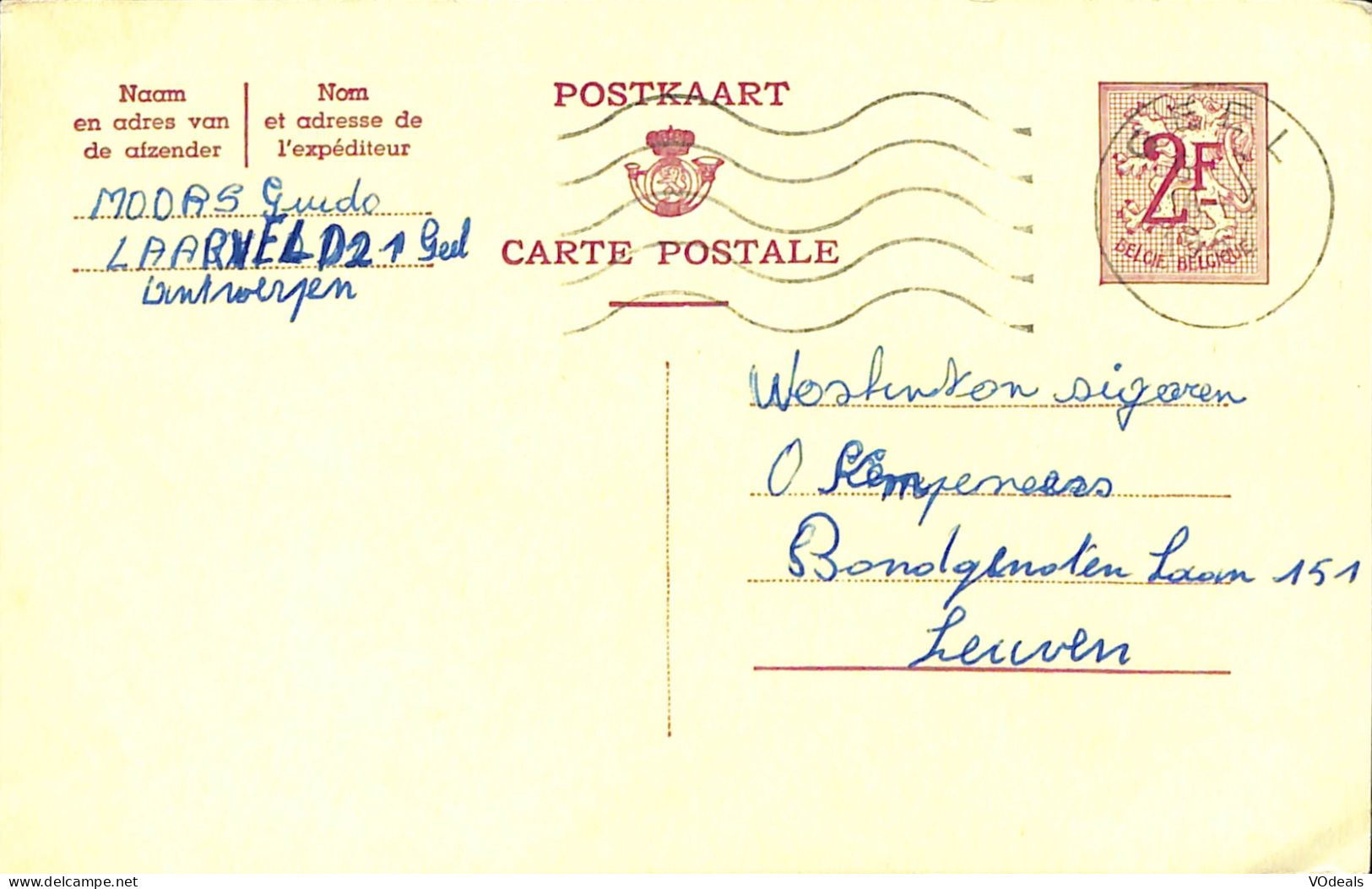 Belgique - Carte Postale - Entier Postal - 1964 - Antwerpen - Leuven - 2 Francs - Briefkaarten 1951-..