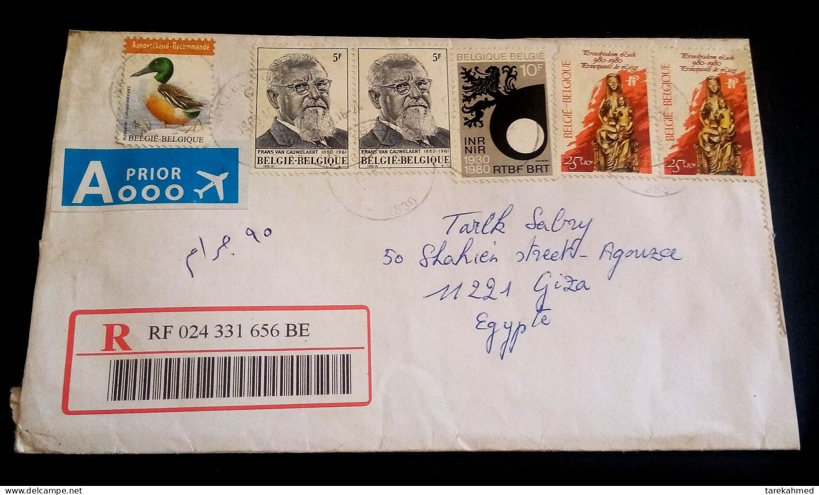 Egypt 2016, A Registered Mail Sent From Belgium To Egypt, Nice Cancels - Storia Postale