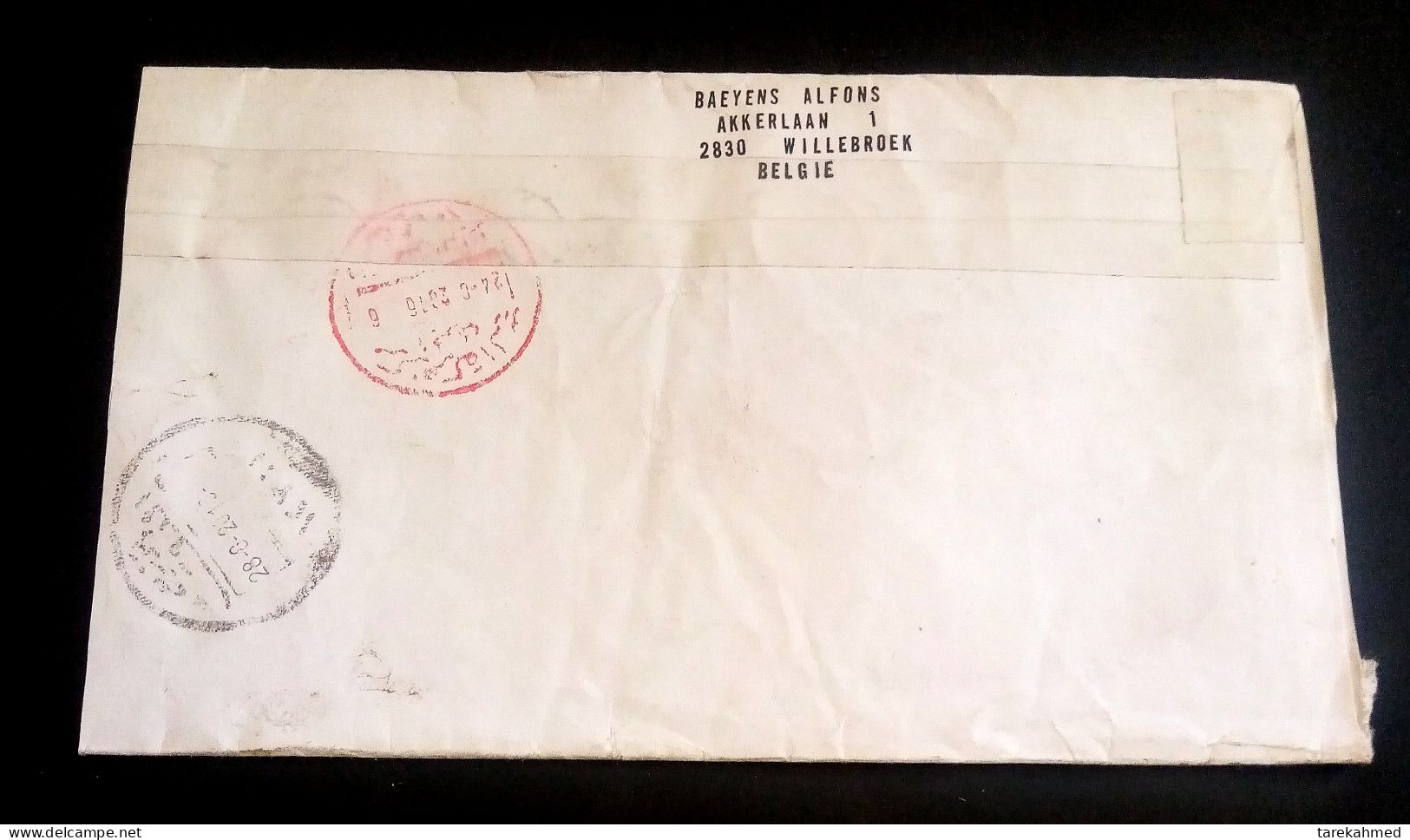 Egypt 2016, A Registered Mail Sent From Belgium To Egypt, Nice Cancels - Briefe U. Dokumente