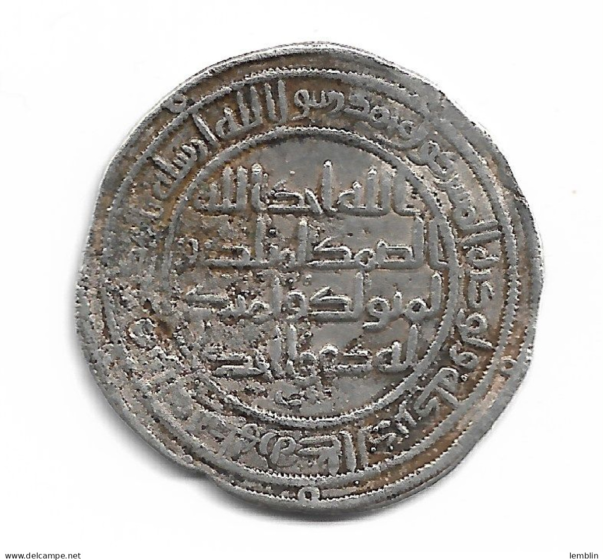 OMEYYADES - DIRHAM D'ARGENT D'AL WALID 1ER (705) D'AL WASIT - Islamitisch