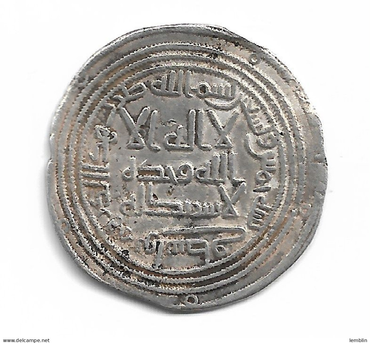 OMEYYADES - DIRHAM D'ARGENT D'AL WALID 1ER (705) D'AL WASIT - Islamitisch