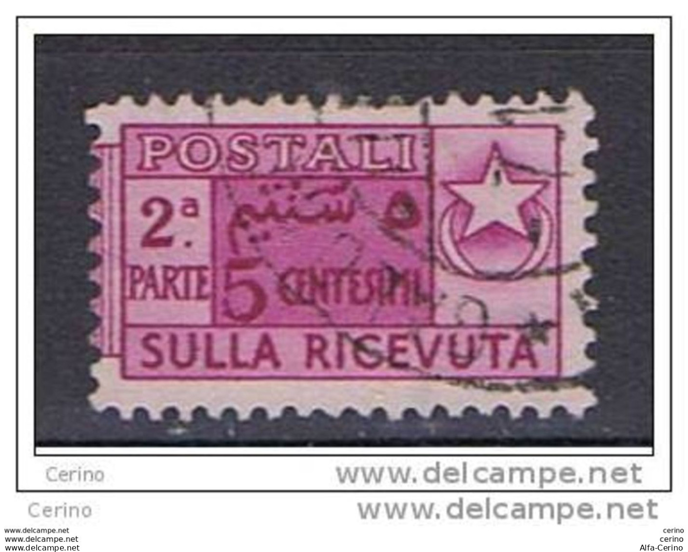 SOMALIA  AFIS:  1950   1/2  P.P. SULLA  RICEVUTA  -  5 C. LILLA  US. -  C.E.I. 3 - Somalie (AFIS)