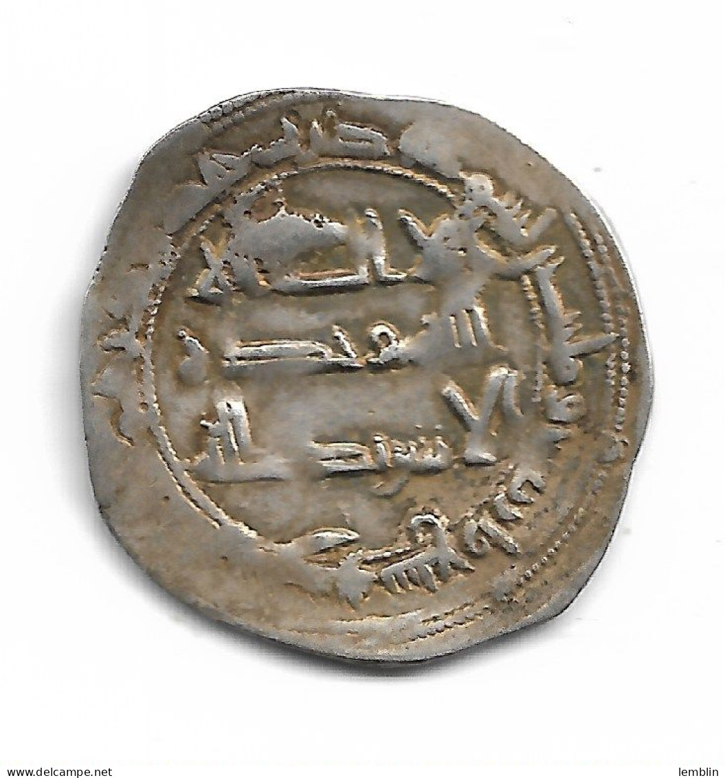 AL-ANDALUS - DIRHAM D'ARGENT DE MUHAMMAD 1ER (Cordoue-885) - Islamitisch