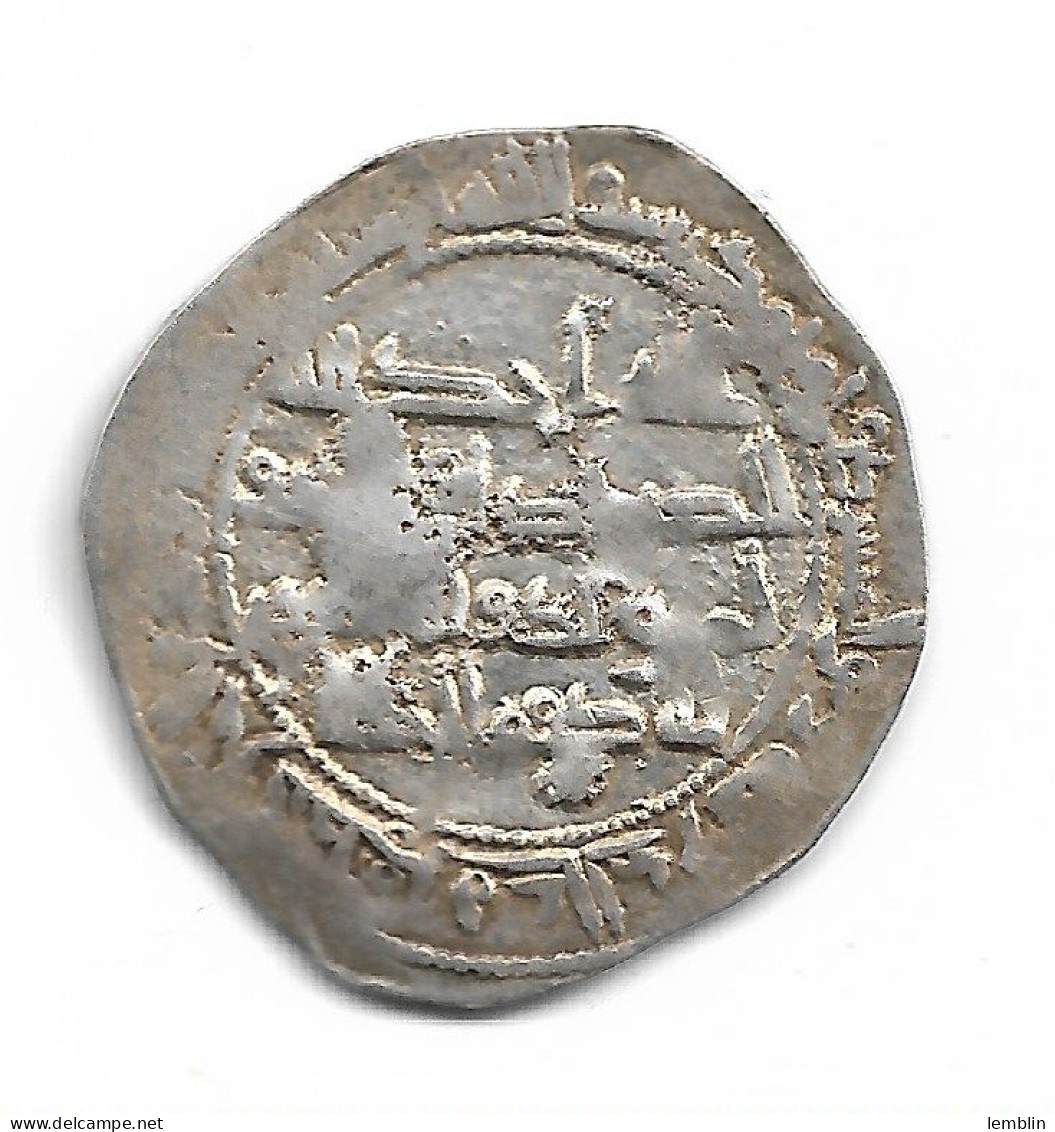 AL-ANDALUS - DIRHAM D'ARGENT DE MUHAMMAD 1ER (Cordoue-885) - Islamitisch