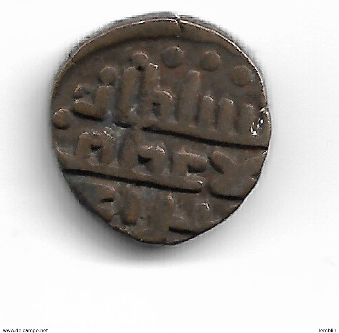 GHAZNEVIDES - JITAL DE KHUSRAU MALIK (1160-1186) - LAHORE - Islamische Münzen