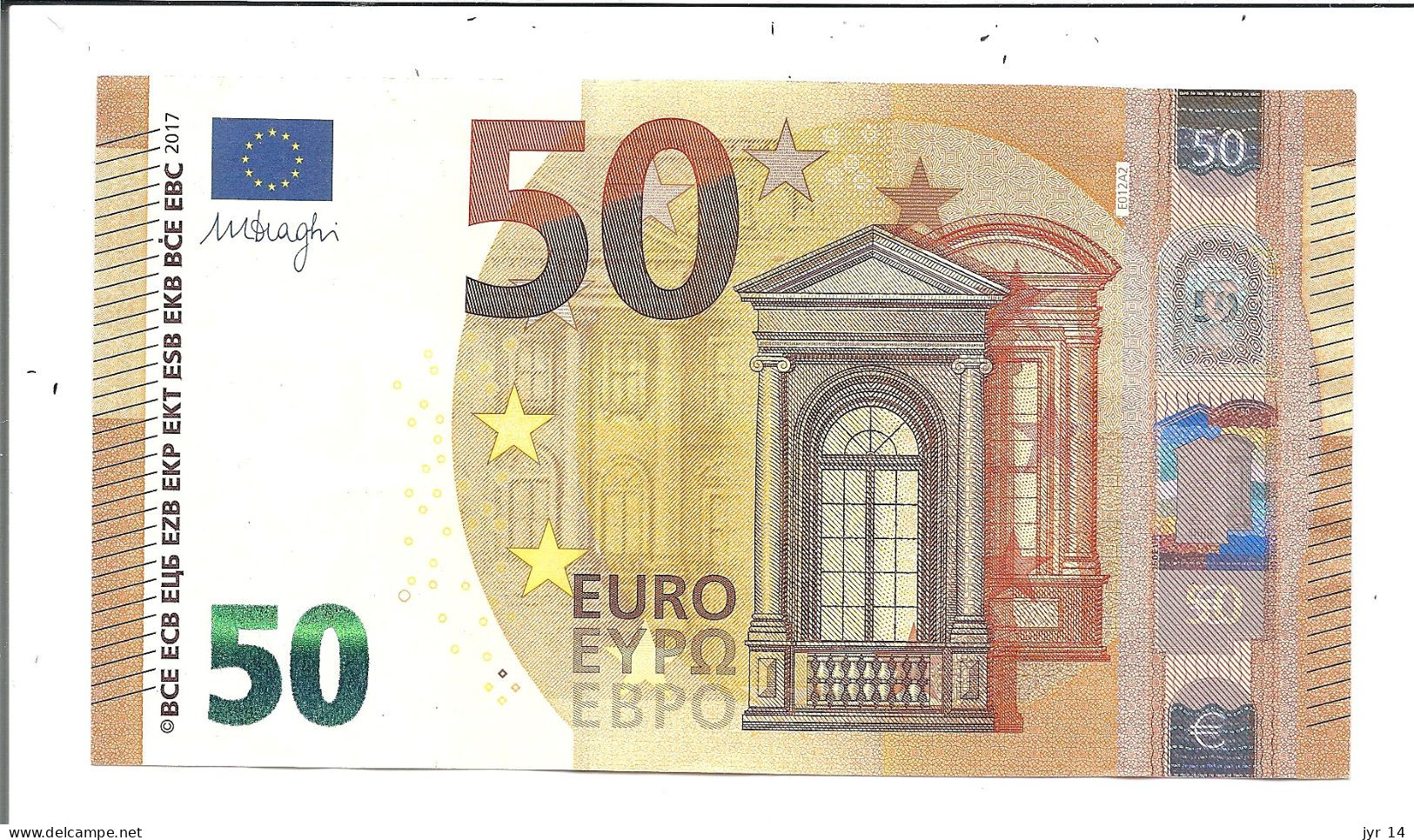 50 €uros 2017 Draghi  E012A2  EB7441715106 France (aUnc) - 50 Euro