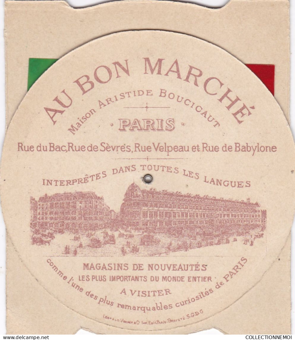 CHROMOS A SYSTEME ""  AU BON MARCHE  "" ,,, LOOPING THE LOOP - Au Bon Marché