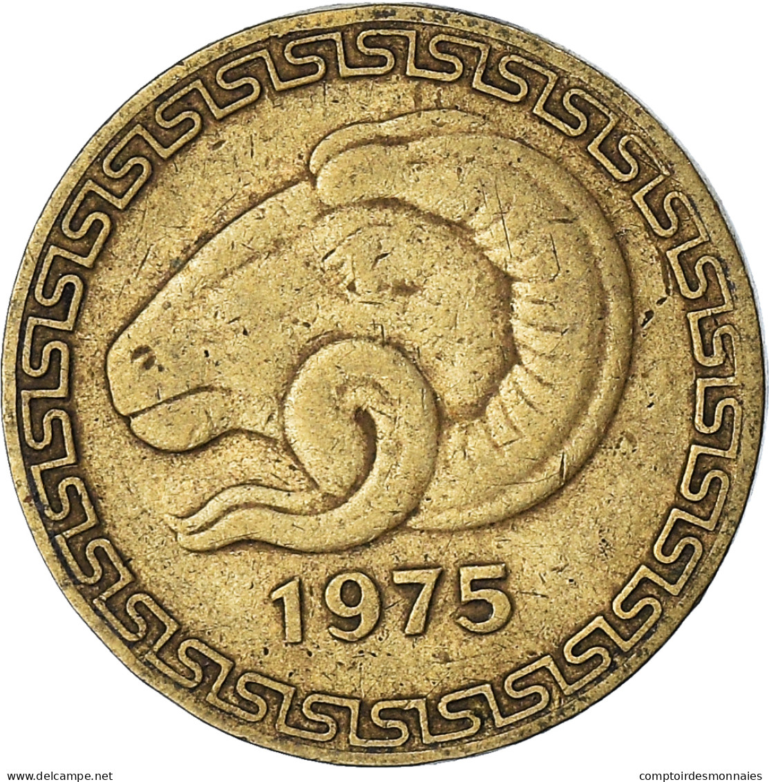 Monnaie, Algérie, 20 Centimes, 1975 - Algérie