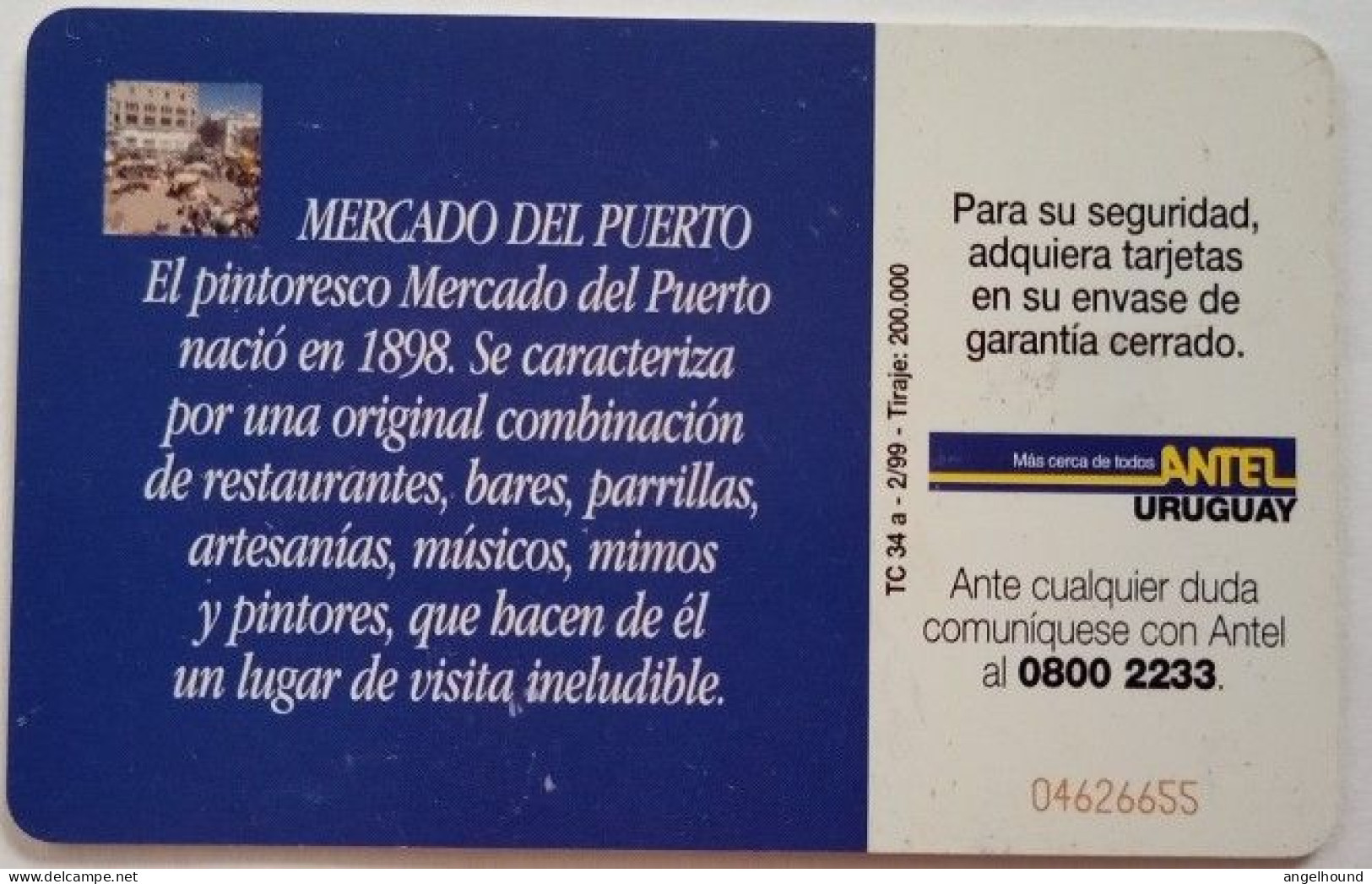 Uruguay Antel $5 Chip Card - Mercado Del Puerto - Uruguay