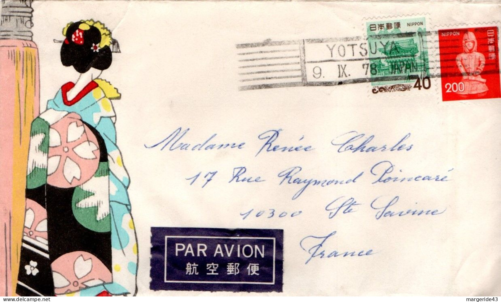 JAPON AFFRANCHISSEMENT COMPOSE SUR LETTRE POUR LA FRANCE 1978 - Brieven En Documenten