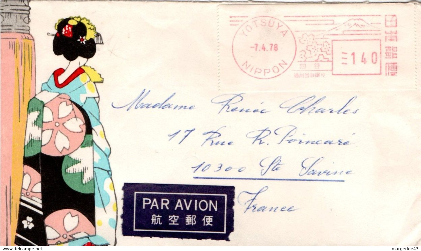 JAPON EMA SUR LETTRE POUR LA FRANCE 1978 - Cartas & Documentos