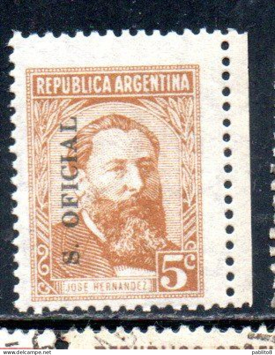 ARGENTINA 1957 OFFICIAL JOSE' HERNANDEZ CENT. 10c MLH - Officials