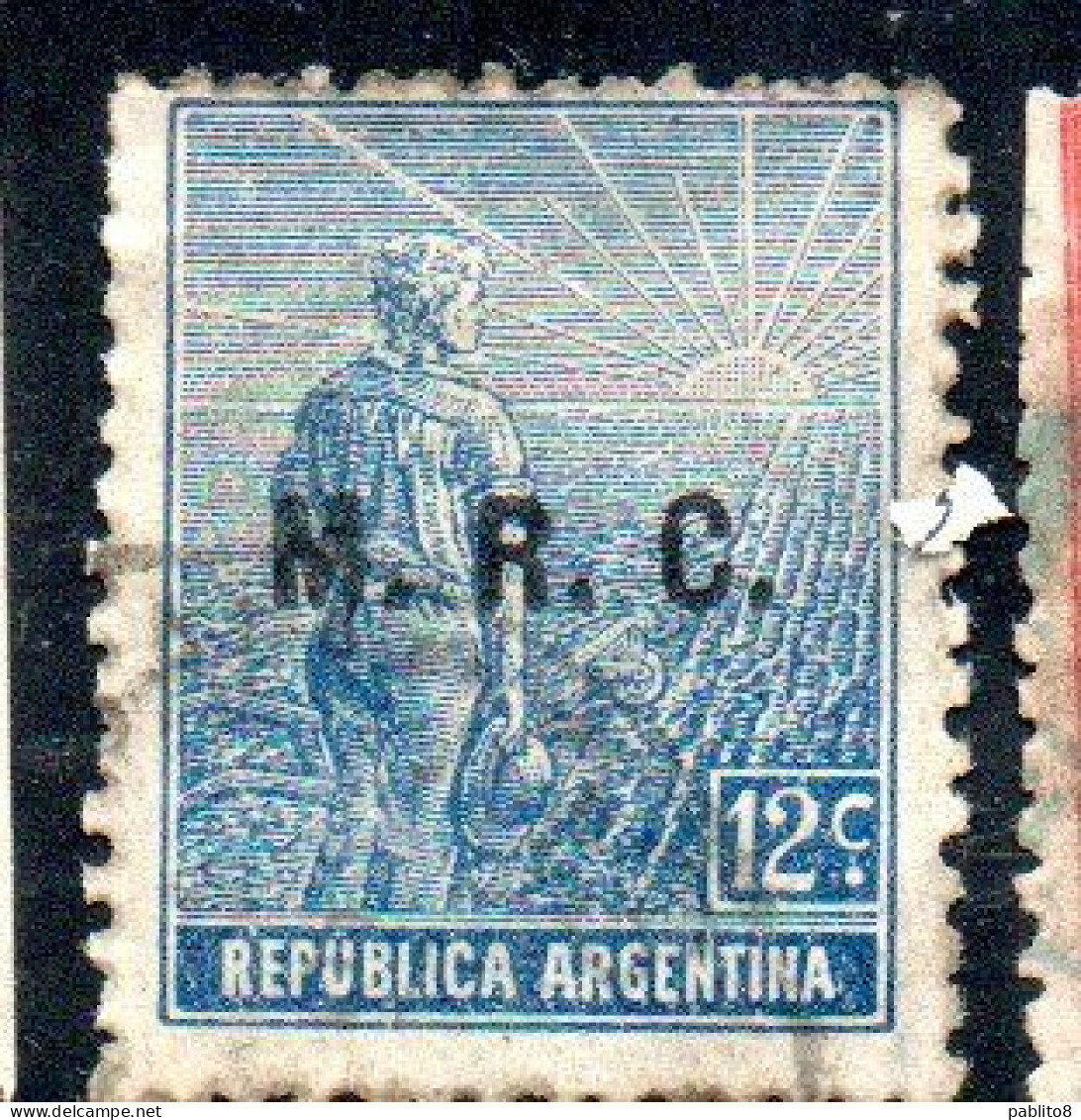 ARGENTINA 1912 1914 M.R.C. OVERPRINTED MRC SOPRASTAMPATO AGRICOLTURE CENT. 12c USATO USED OBLITERE' - Oficiales