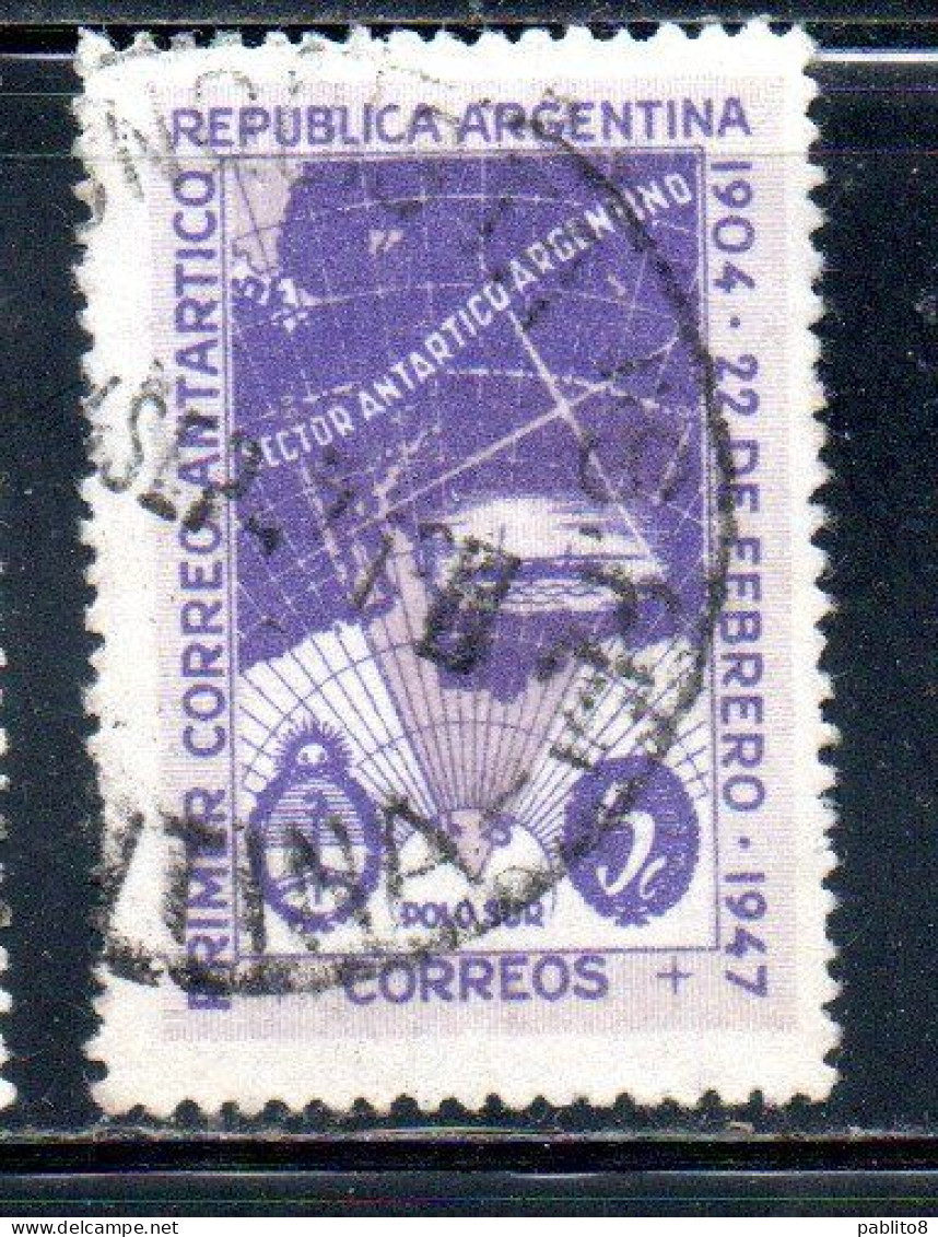 ARGENTINA 1947 FIRST ARGENTINA ANTARCTIC MAIL MAP OF CLAIMS CENT. 5c USATO USED OBLITERE' - Used Stamps