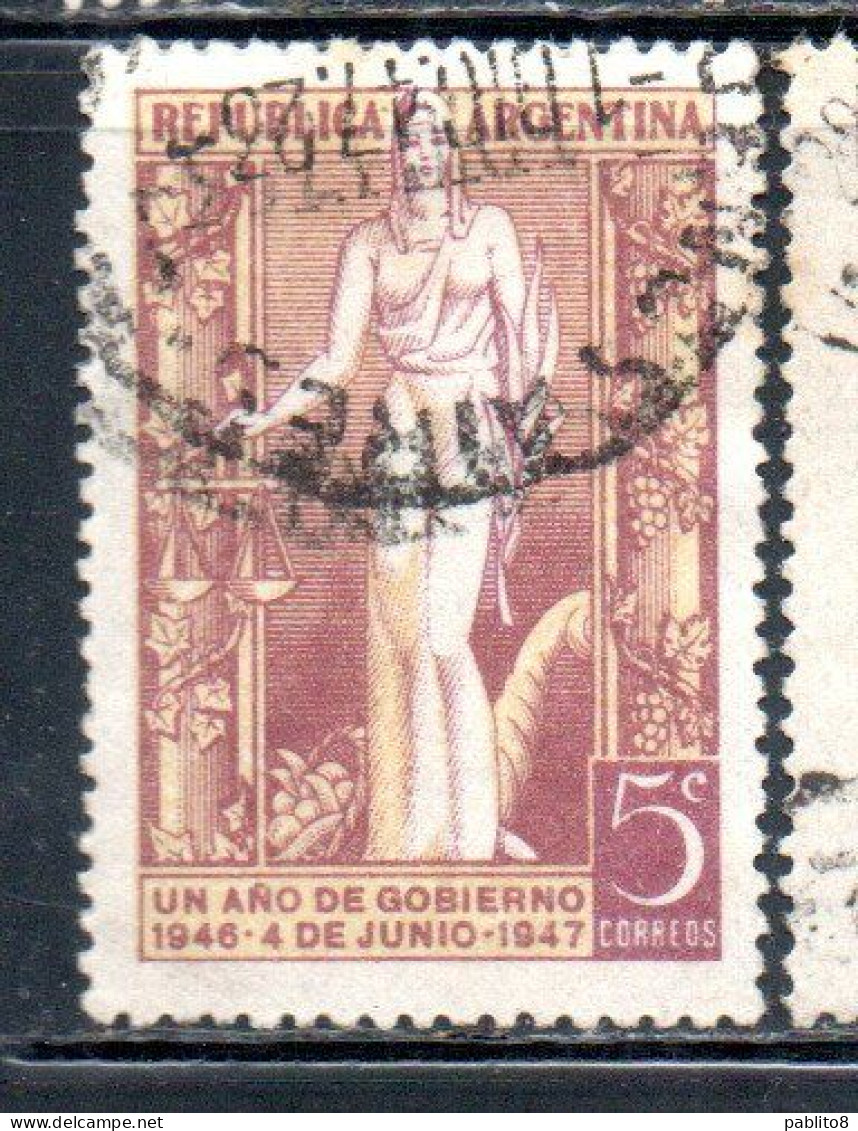 ARGENTINA 1947 PERON GOVERNMENT JUSTICE CENT. 5c USATO USED OBLITERE' - Used Stamps