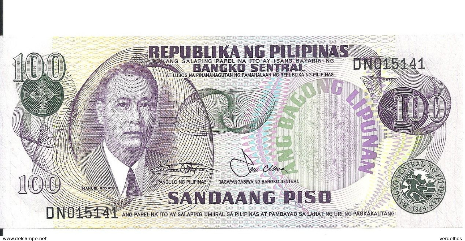PHILIPPINES 100 PISO ND UNC P 164 B - Philippines