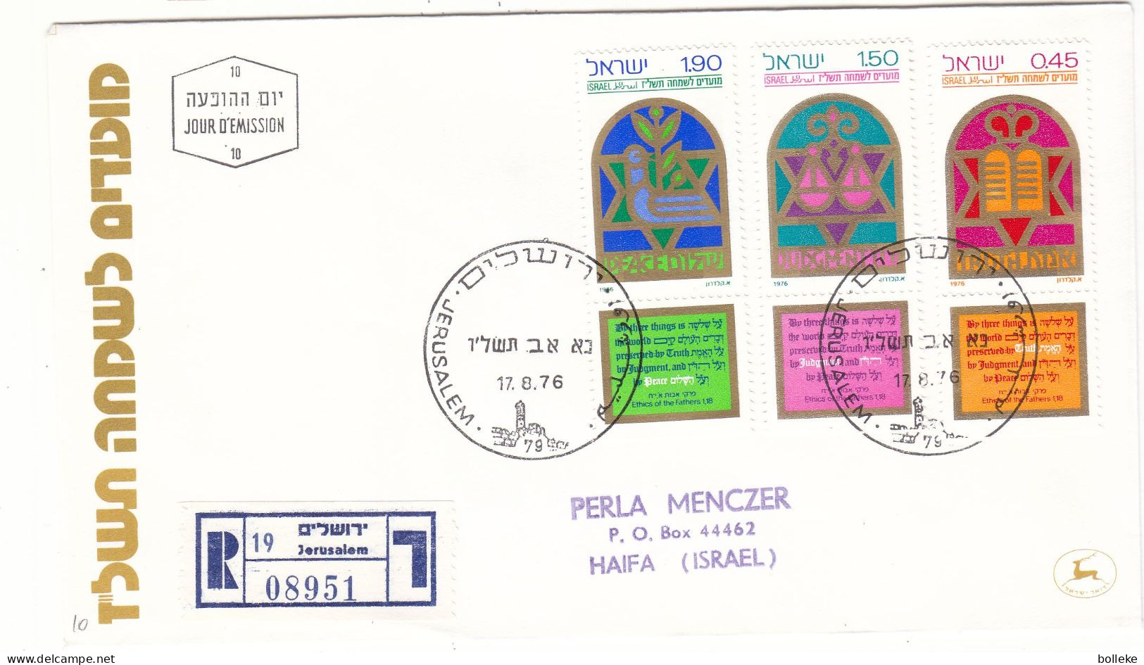 Israël - Lettre Recom FDC De 1976 - Oblit Jerusalem - Nouvel An - - Briefe U. Dokumente