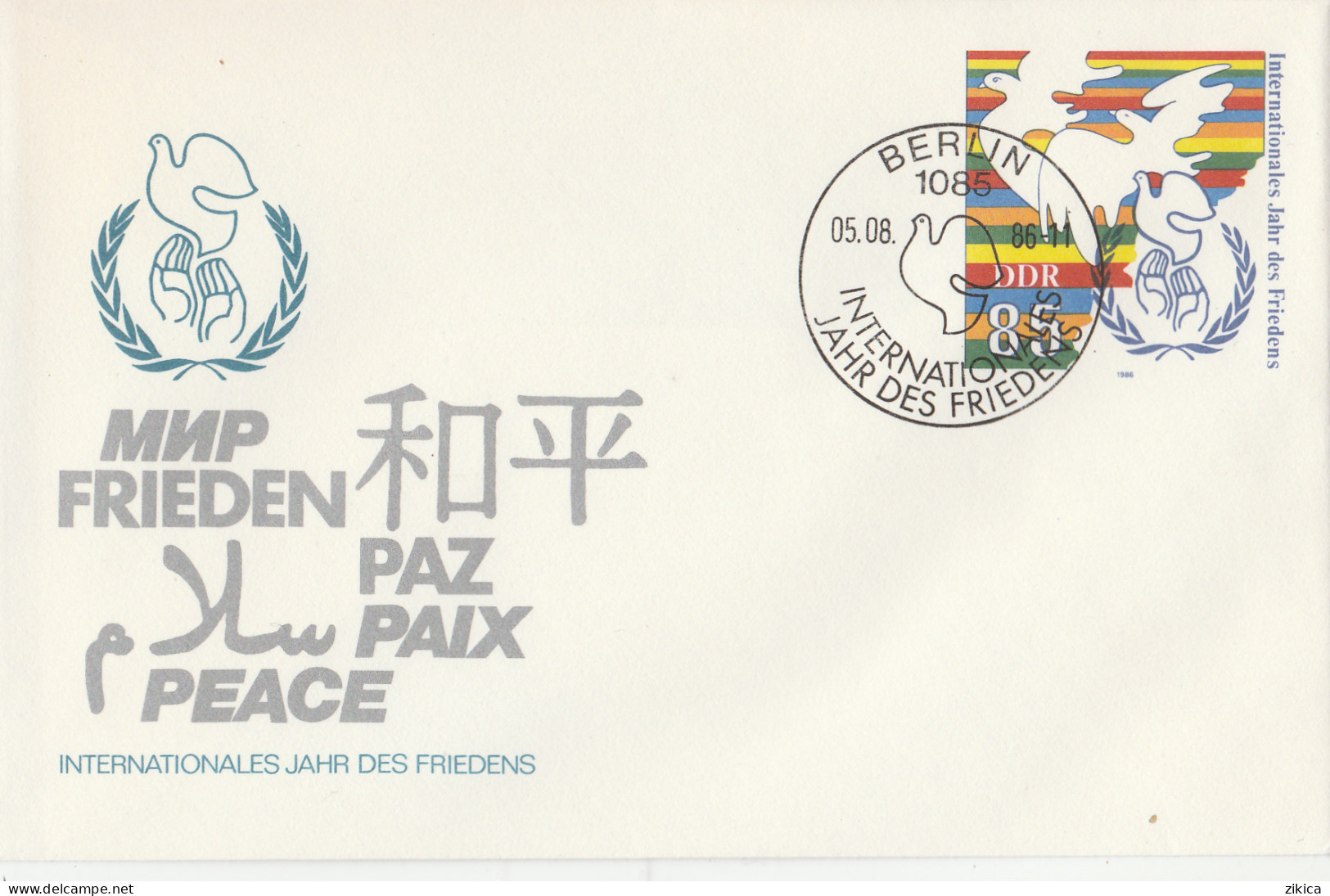 Germany > Democratic Republic - DDR Stamped Stationery Cover - Peace 1986 - Covers - Mint