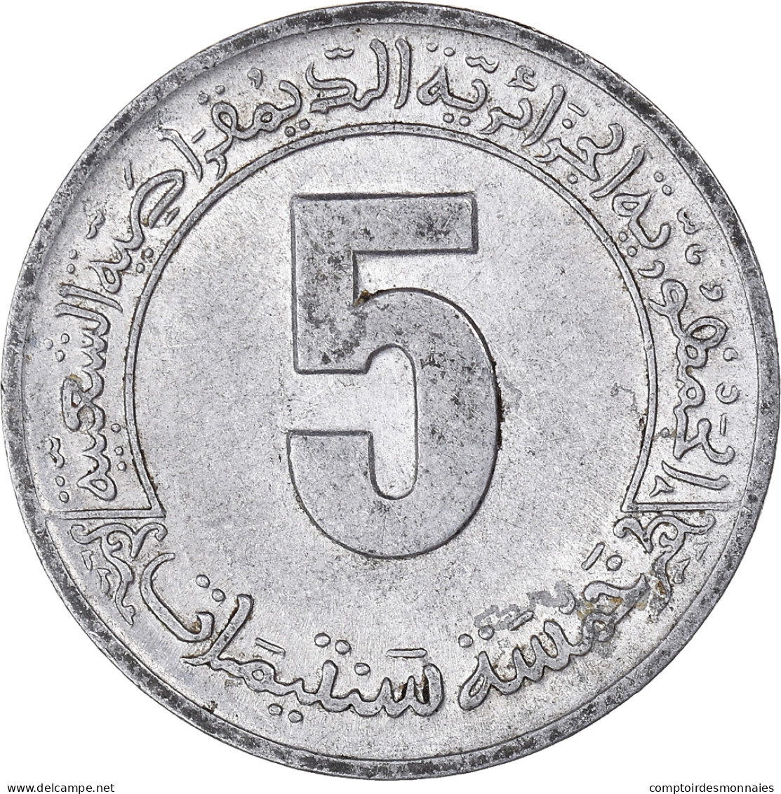 Monnaie, Algérie, 5 Centimes, 1980 - Algérie