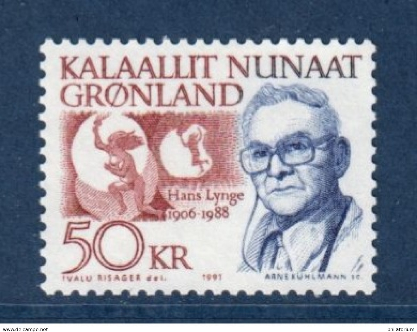 Groenland, **, Yv 210, Mi 222, SG 240, Hans Lynge (1906-1988), Peintre, - Ungebraucht