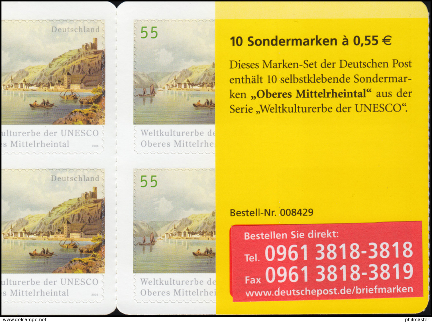 63b Lb MH Mittelrheintal - Mit Kleinem, Roten Aufkleber / Label, Postfrisch ** - 2001-2010