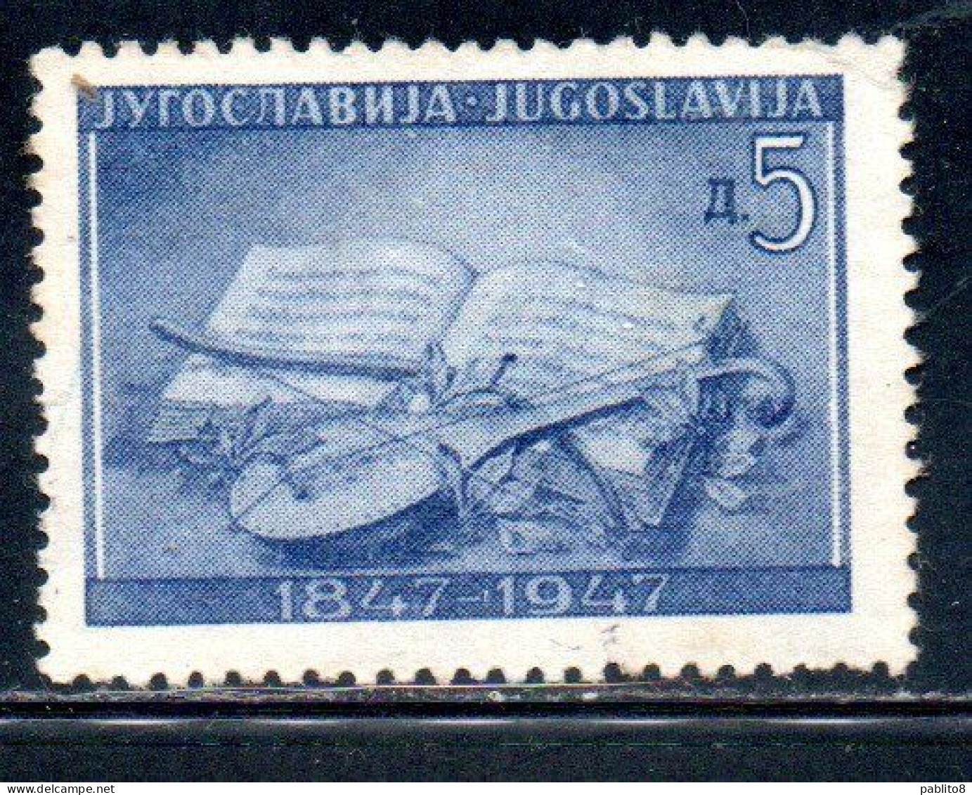 JUGOSLAVIA YUGOSLAVIA 1947 CENTENARY OF SERBIAN LITERATURE MUSIC AND ONE-STYRING GUSLE 5d MLH - Neufs