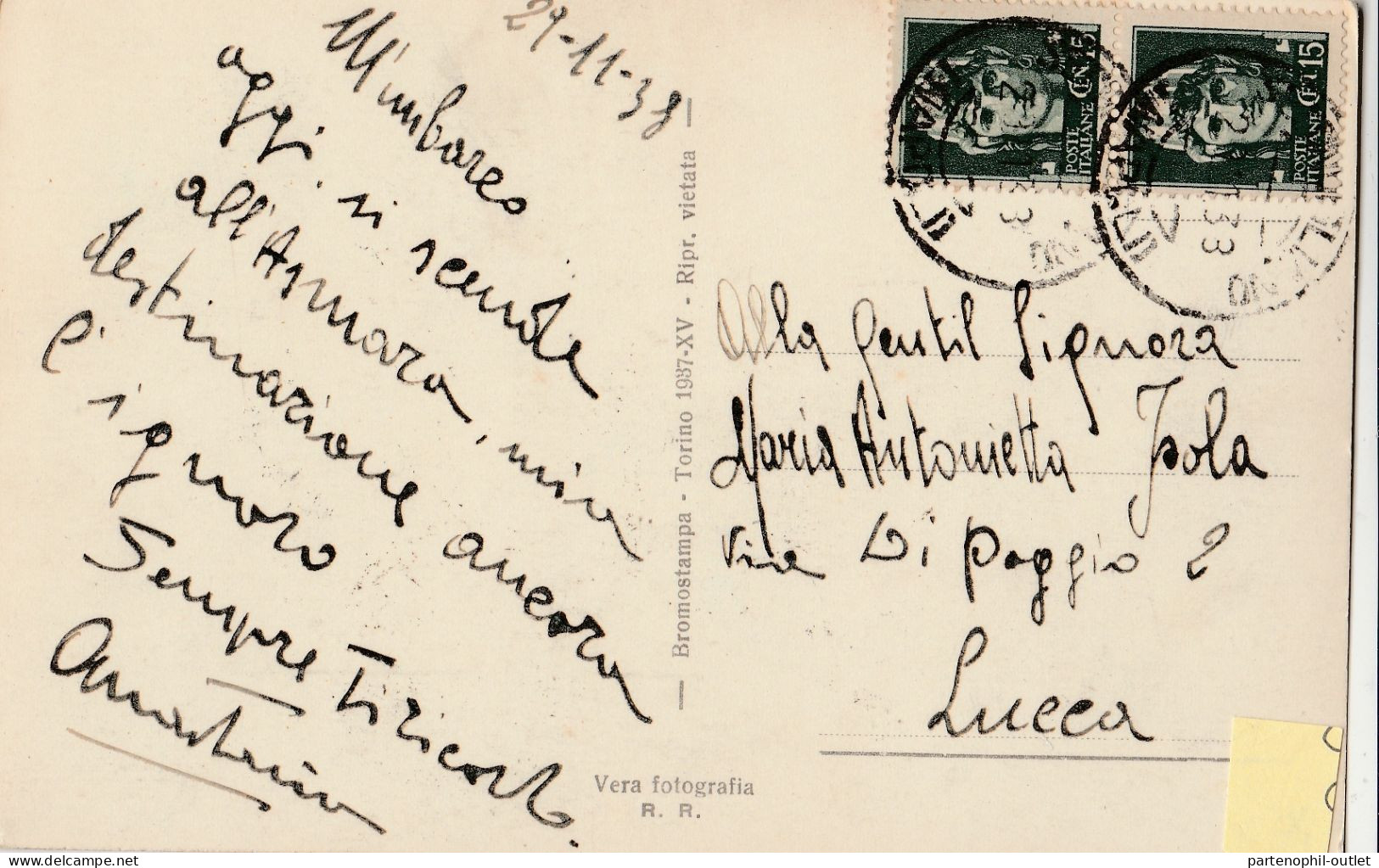 Cartolina - Postcard /    Viaggiata  /  Pozzuoli - La Solfatara - Fotografica. - Pozzuoli