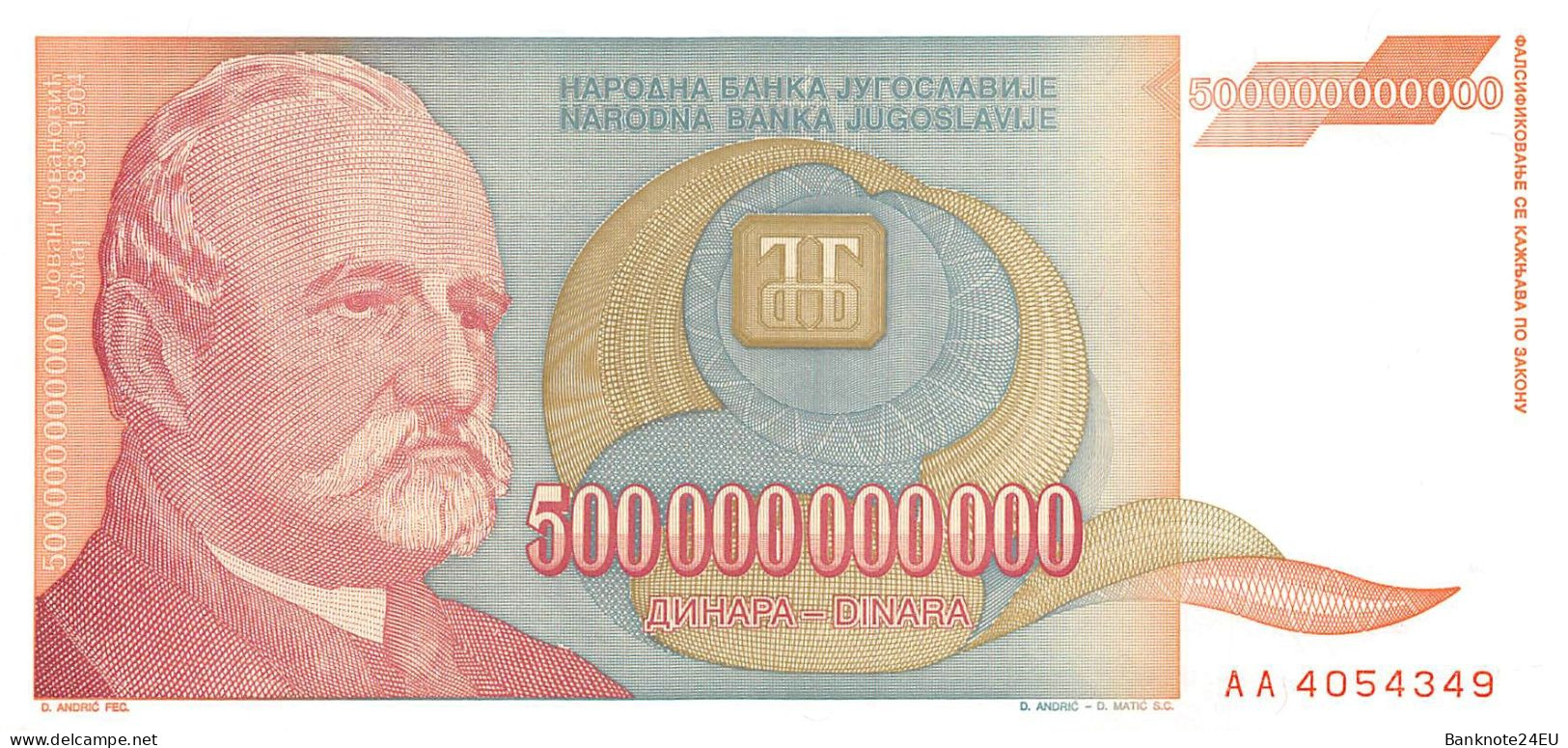 Yugoslavia 500.000.000.000 Dinara 1993 Xf - Yougoslavie