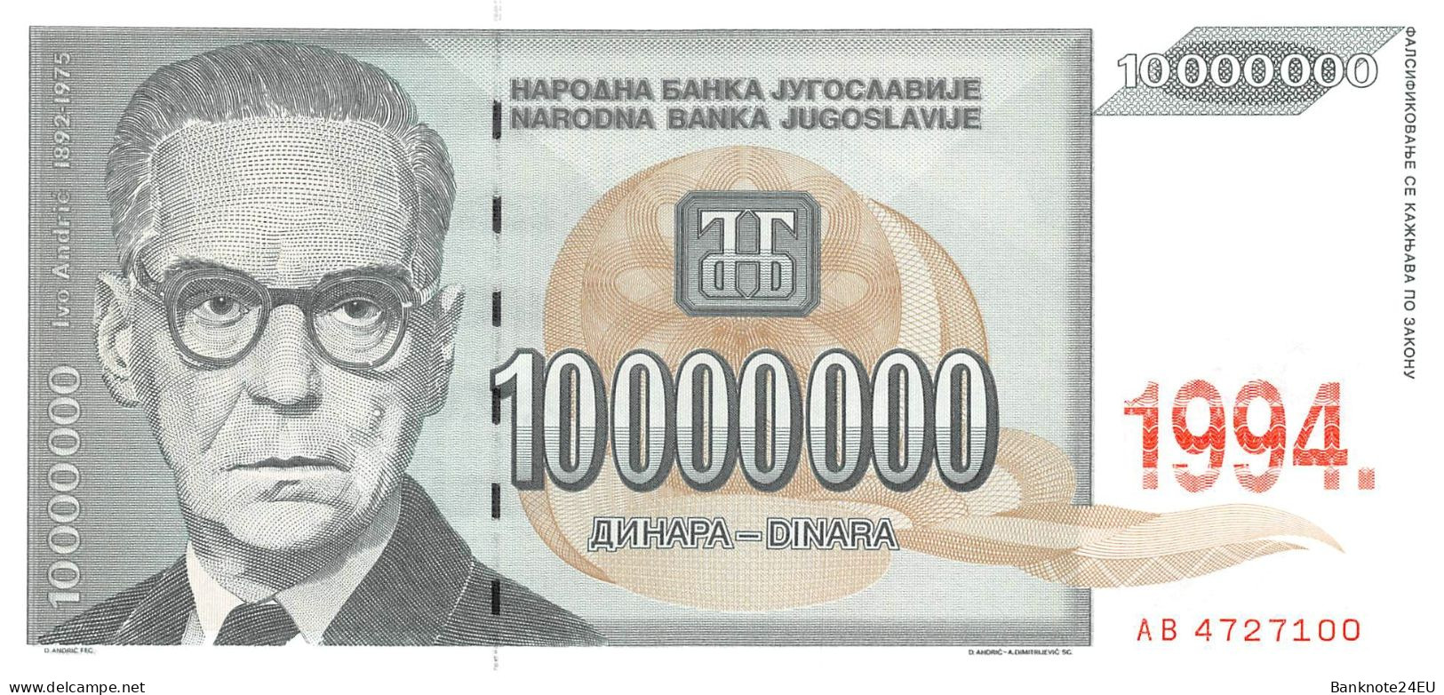 Yugoslavia 10.000.000 Dinara 1994 Unc - Yugoslavia