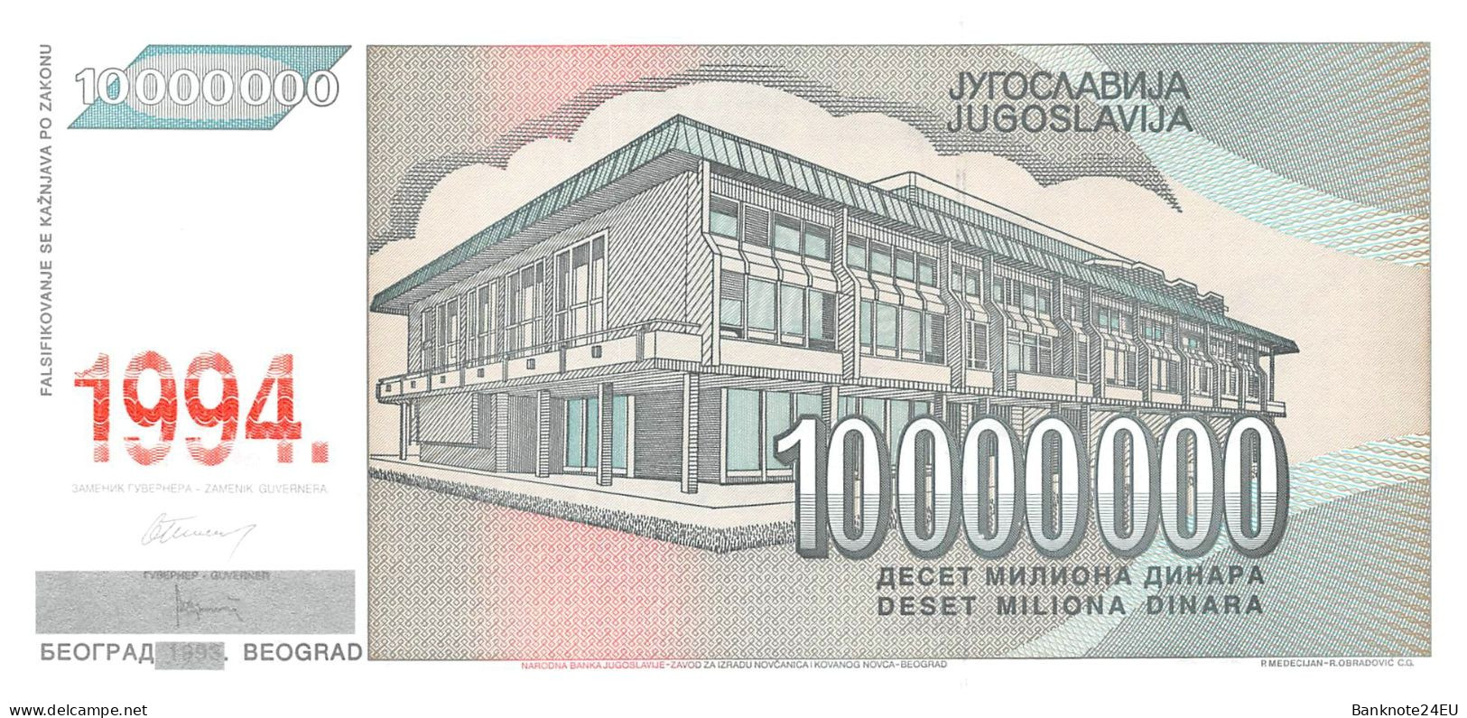 Yugoslavia 10.000.000 Dinara 1994 Unc - Yougoslavie