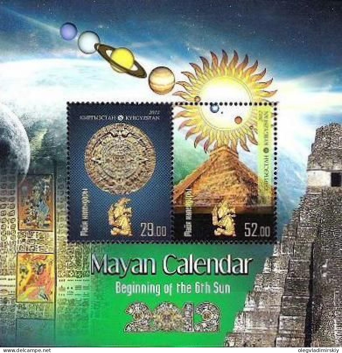 Kyrgyzstan 2012 Mayan Calendar Perforated Block MNH - Kirgisistan