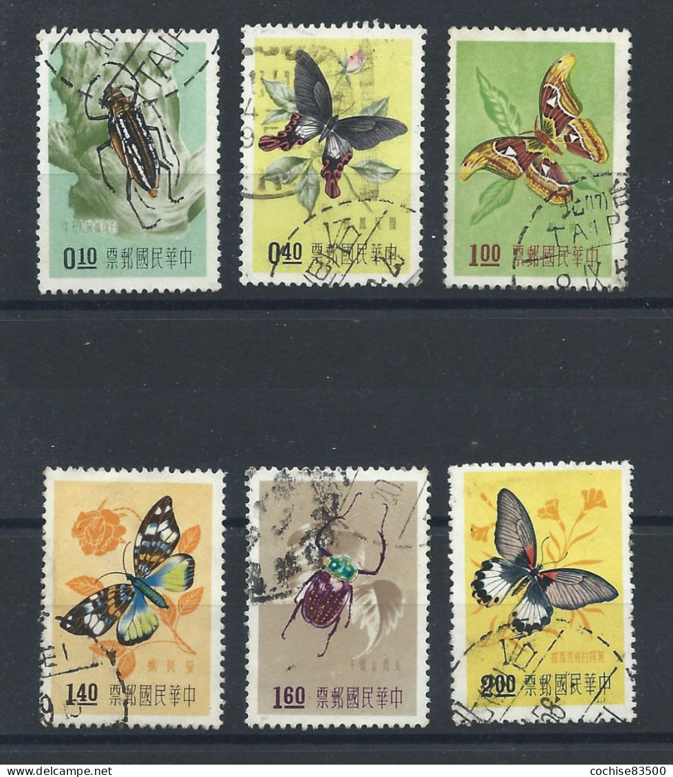 Formose N°249/54 Obl (FU) 1958 - Insectes Et Papillons Divers - Usati