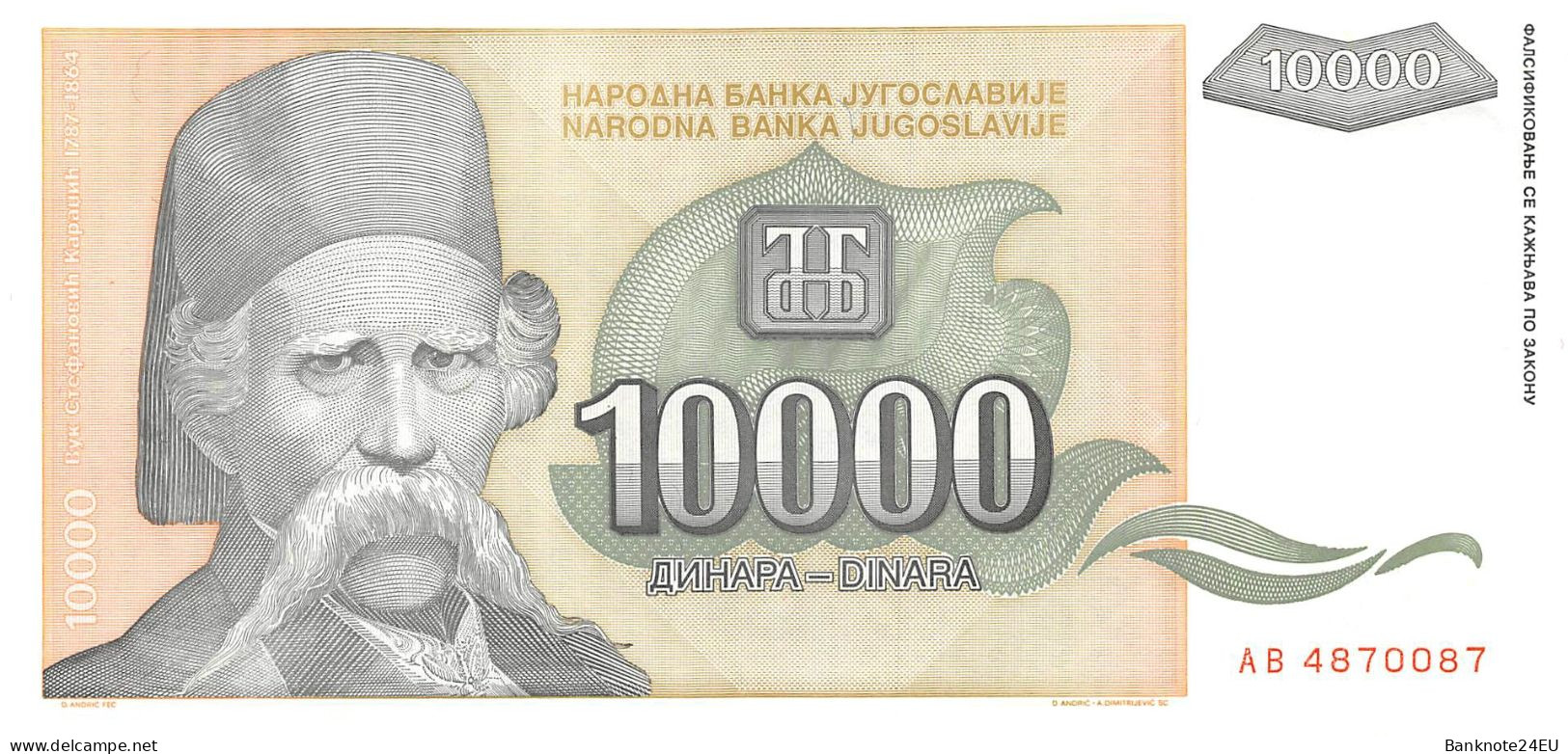 Yugoslavia 10.000 Dinara 1993 Xf Pn 129a - Yougoslavie