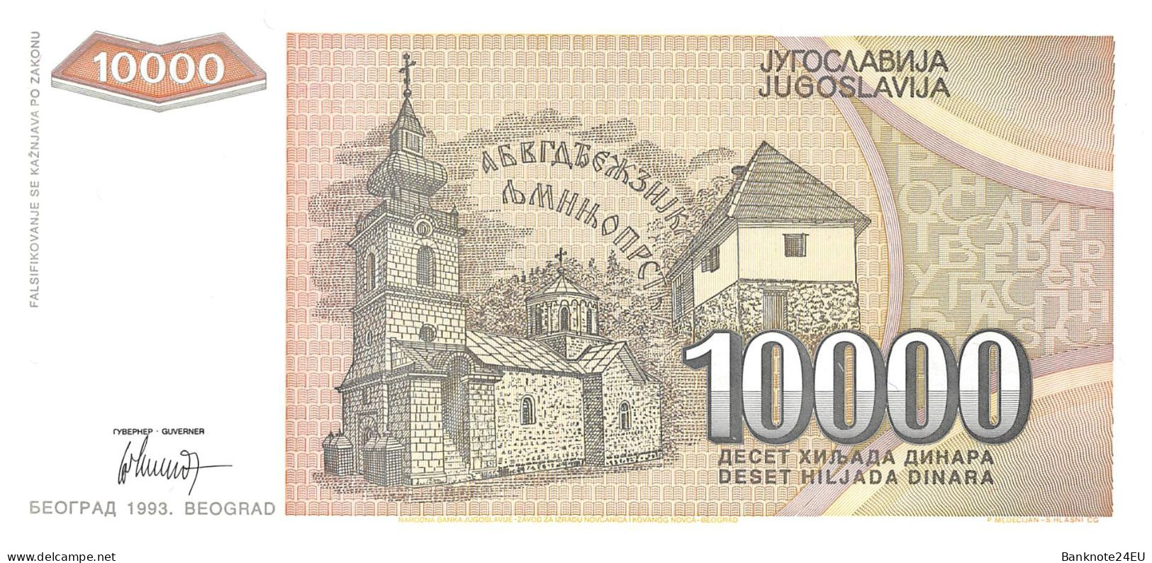 Yugoslavia 10.000 Dinara 1993 Xf Pn 129a - Yougoslavie