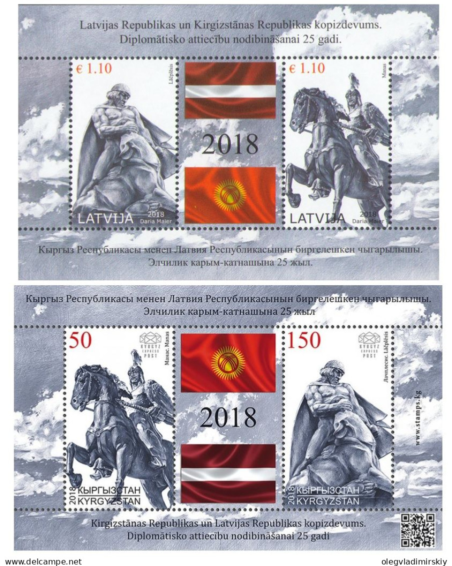 Kyrgyzstan 2018 Joint Issue With Latvia 25th Of Diplomatic Relations Set Of Both Blocks MNH - Kirgisistan