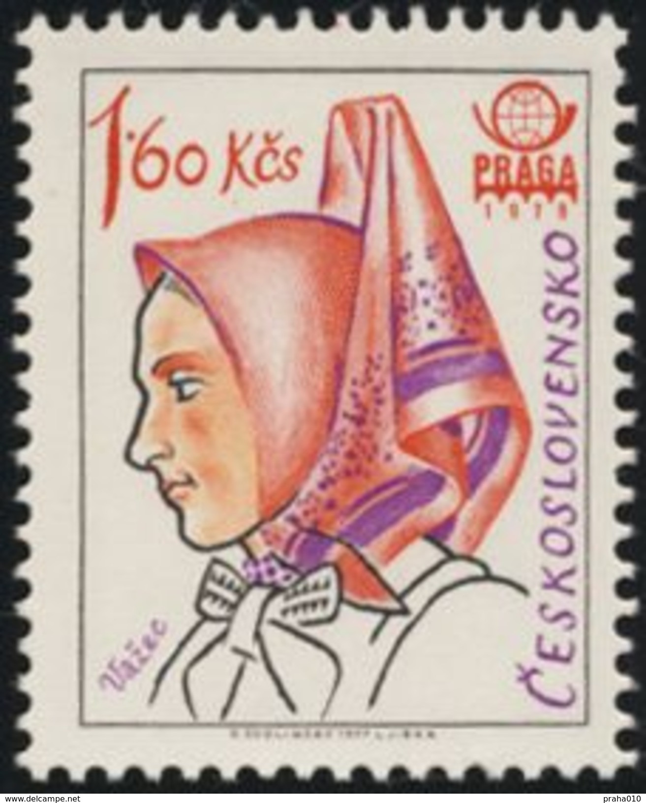 Czechoslovakia / Stamps (1977) 2264: National Folk Costumes - Vazec (PRAGA 1978); Painter: Karel Svolinsky - Expositions Philatéliques