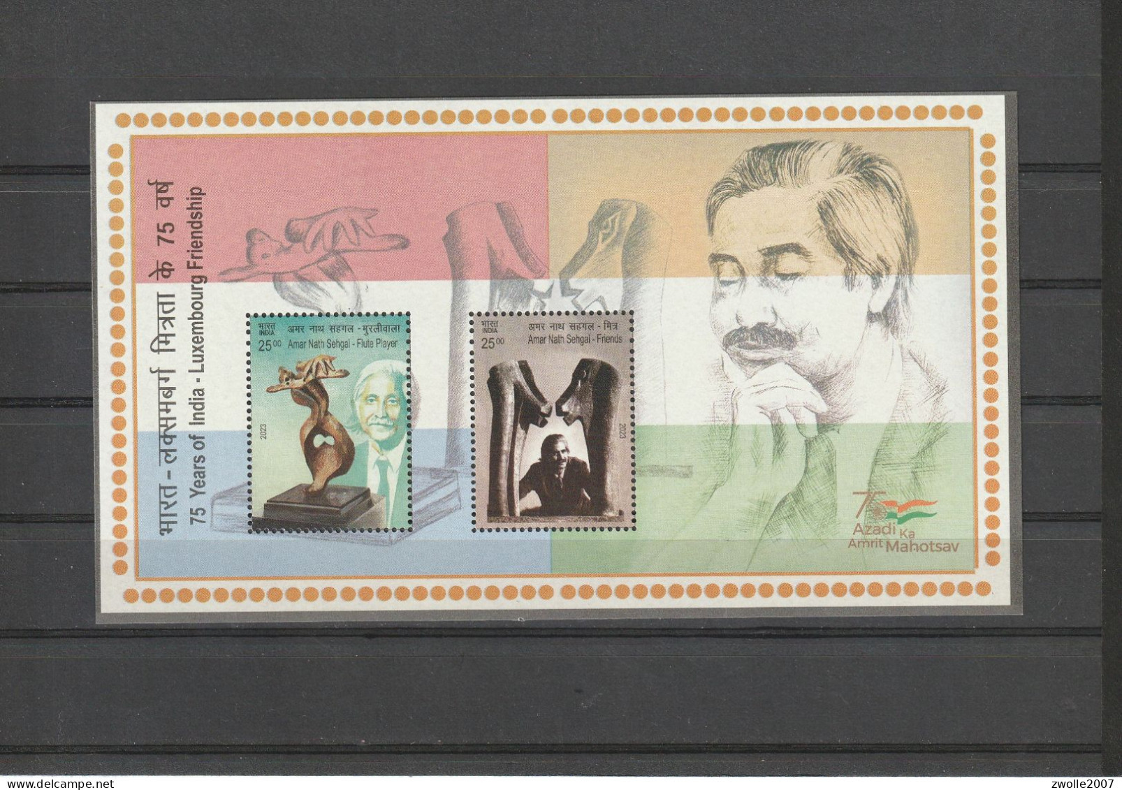 INDIA 2023 India LUXEMBURG Miniature Sheet MNH *** - Nuevos