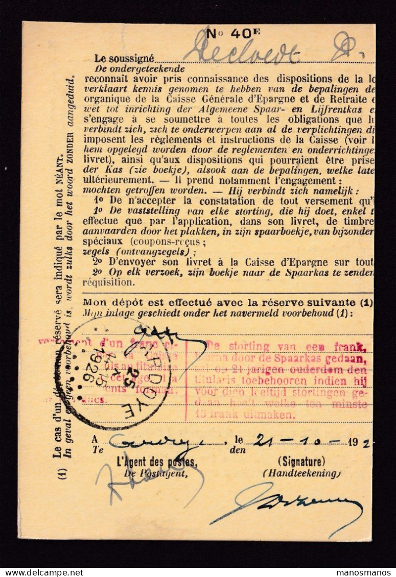 DDFF 751 -- ARDOYE - Carte De Caisse D'Epargne Postale/Postspaarkaskaart 1926 - Petite Griffe - Portofreiheit