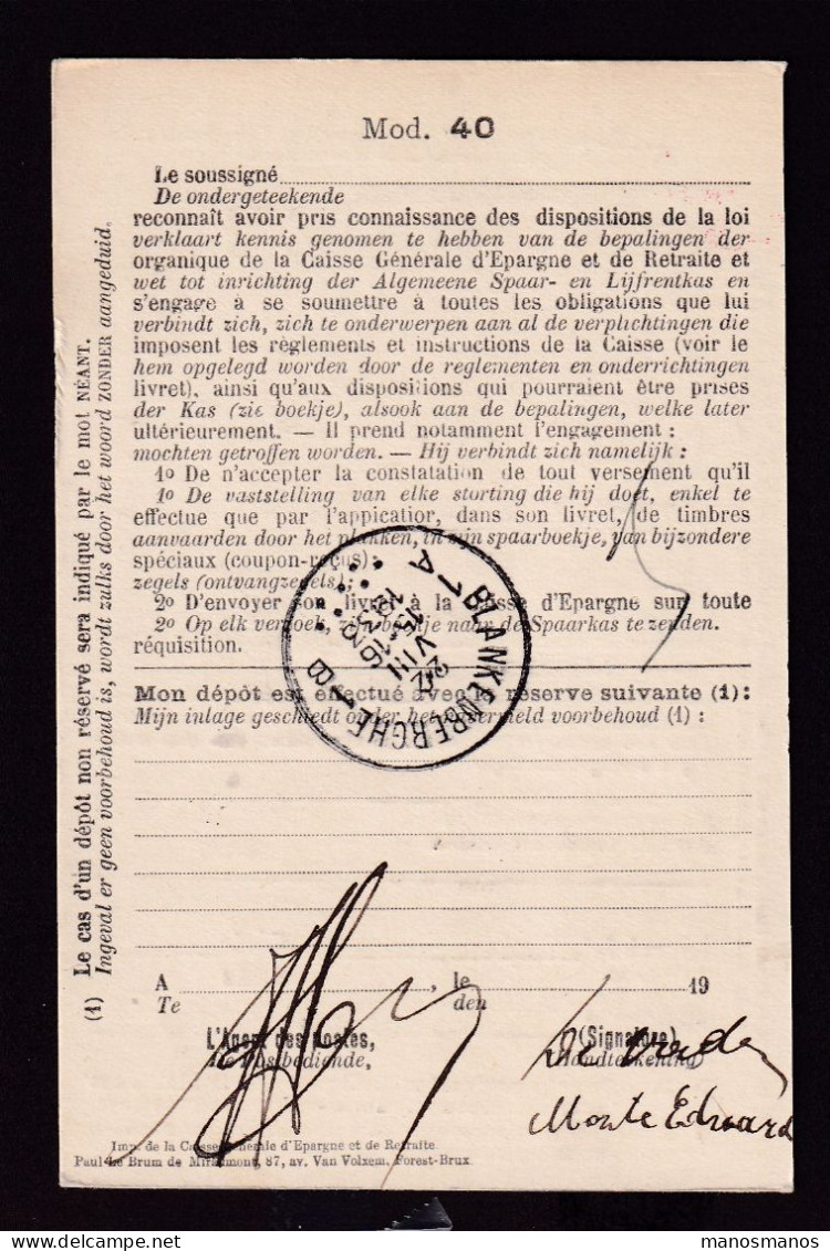 DDFF 754 -- BLANKENBERGHE 1 - Carte De Caisse D'Epargne Postale/Postspaarkaskaart 1933 - Griffe Moyenne - Portofreiheit