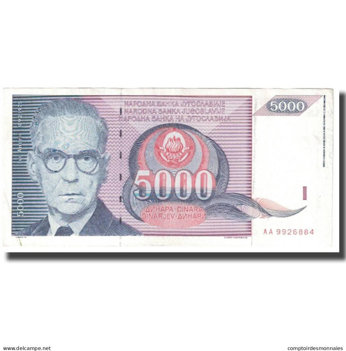 Billet, Yougoslavie, 5000 Dinara, 1991, KM:111, SUP - Yugoslavia