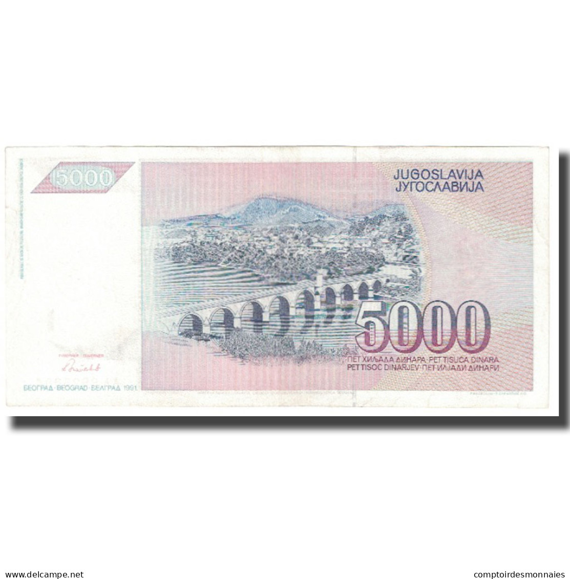Billet, Yougoslavie, 5000 Dinara, 1991, KM:111, SUP - Yugoslavia