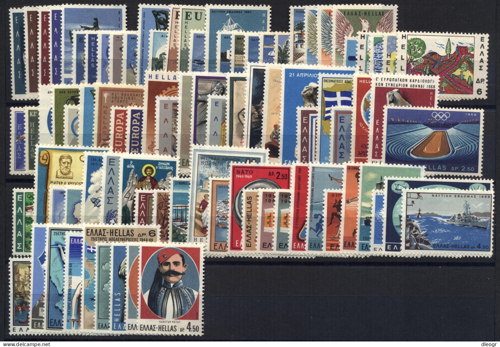 Greece 60s Complete Decade MNH VF. - Années Complètes